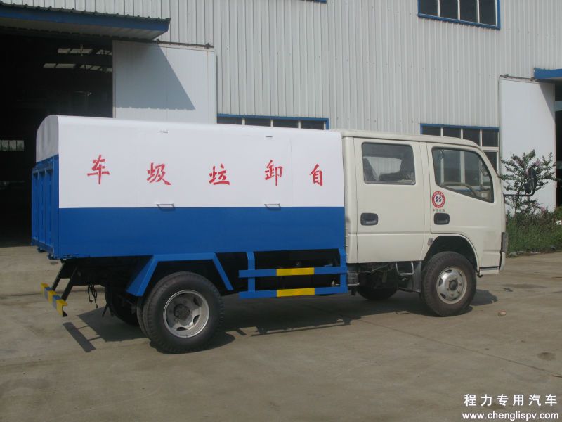 4*2 convenient small garbage truck for sale